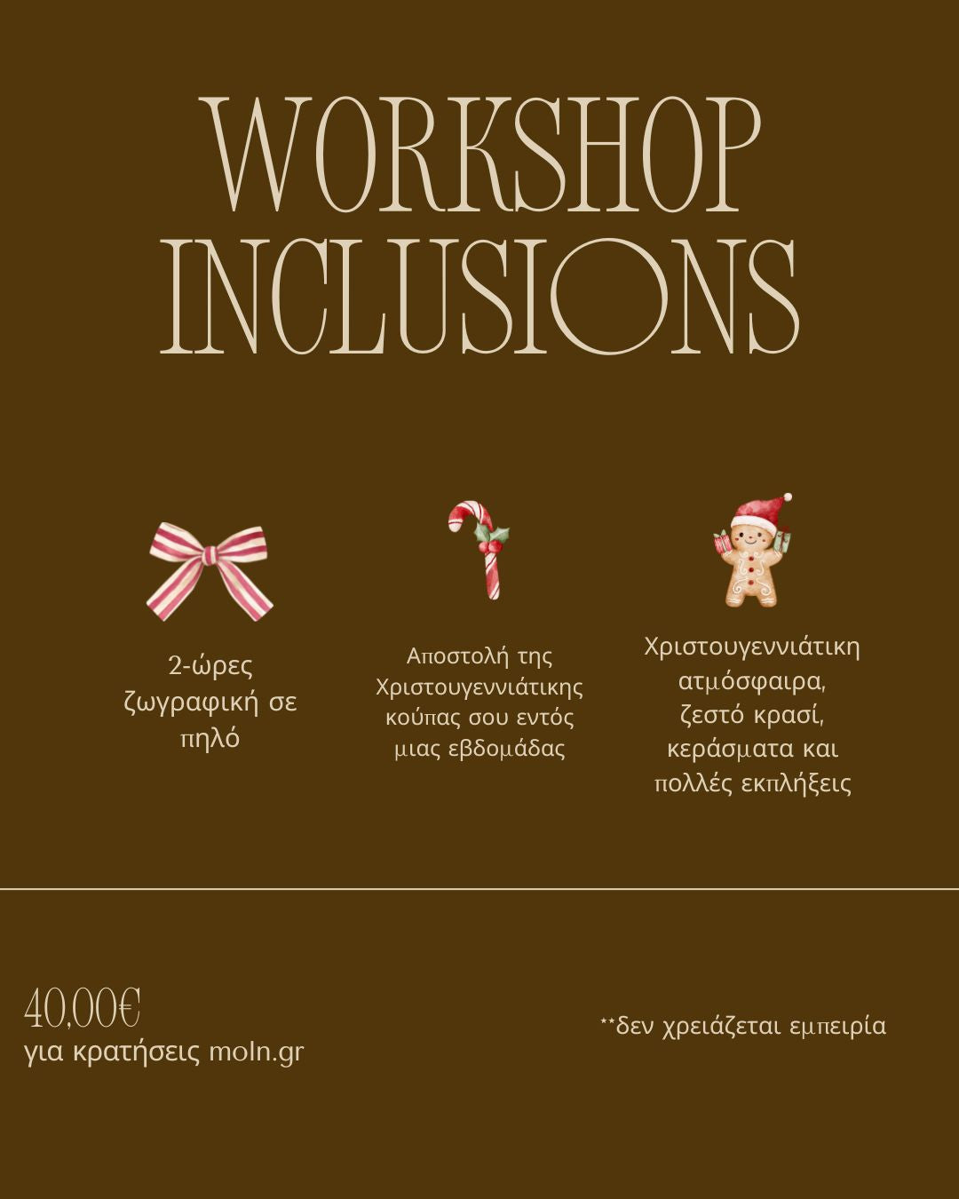 Christmas Mug Painting workshop